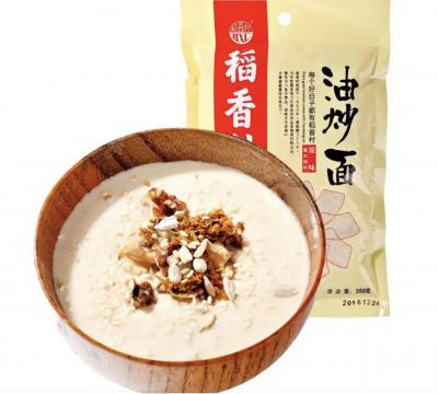 稻香村糕點點心油炒面350g 特產(chǎn)小吃